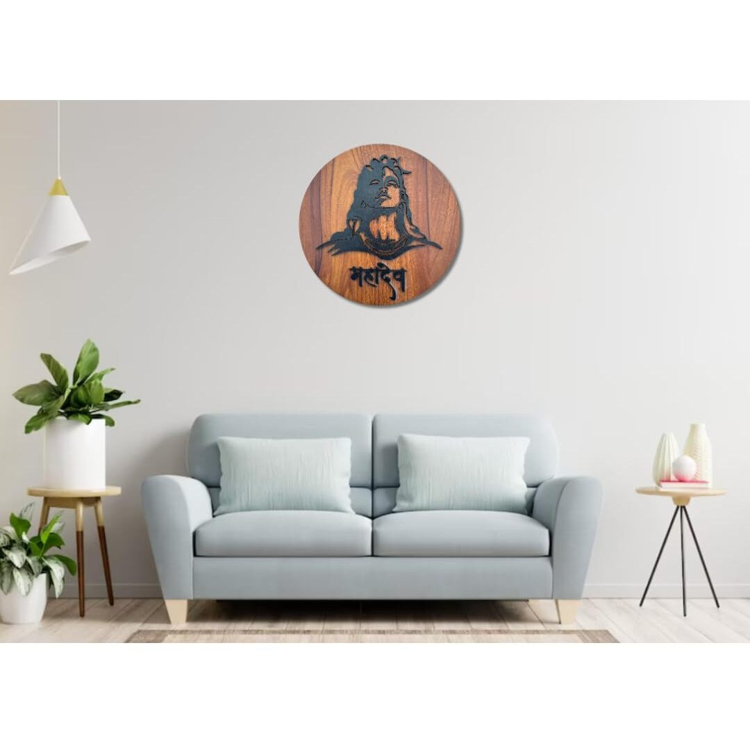 Gloridec Wooden Mahadev Wall Hanging For Living Room | Adiyogi Shiva Wall Art For Home Temple | Home Decor Sculpture (18" X 18" Inch)