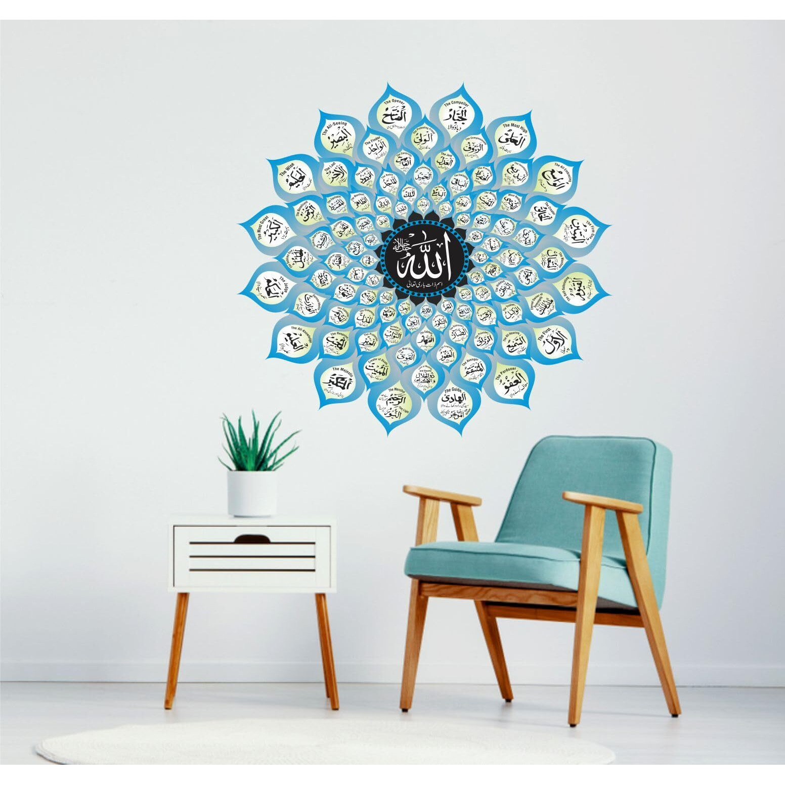 Sticker Yard Islamic Sticker Decor Kids Room Decor, Hall Decor, Kitchen Decor, Living Room Decor,Bedroom Decor Vinyl Wall Sticker,Multicolor (Standard Size-40X40 Cm 10)