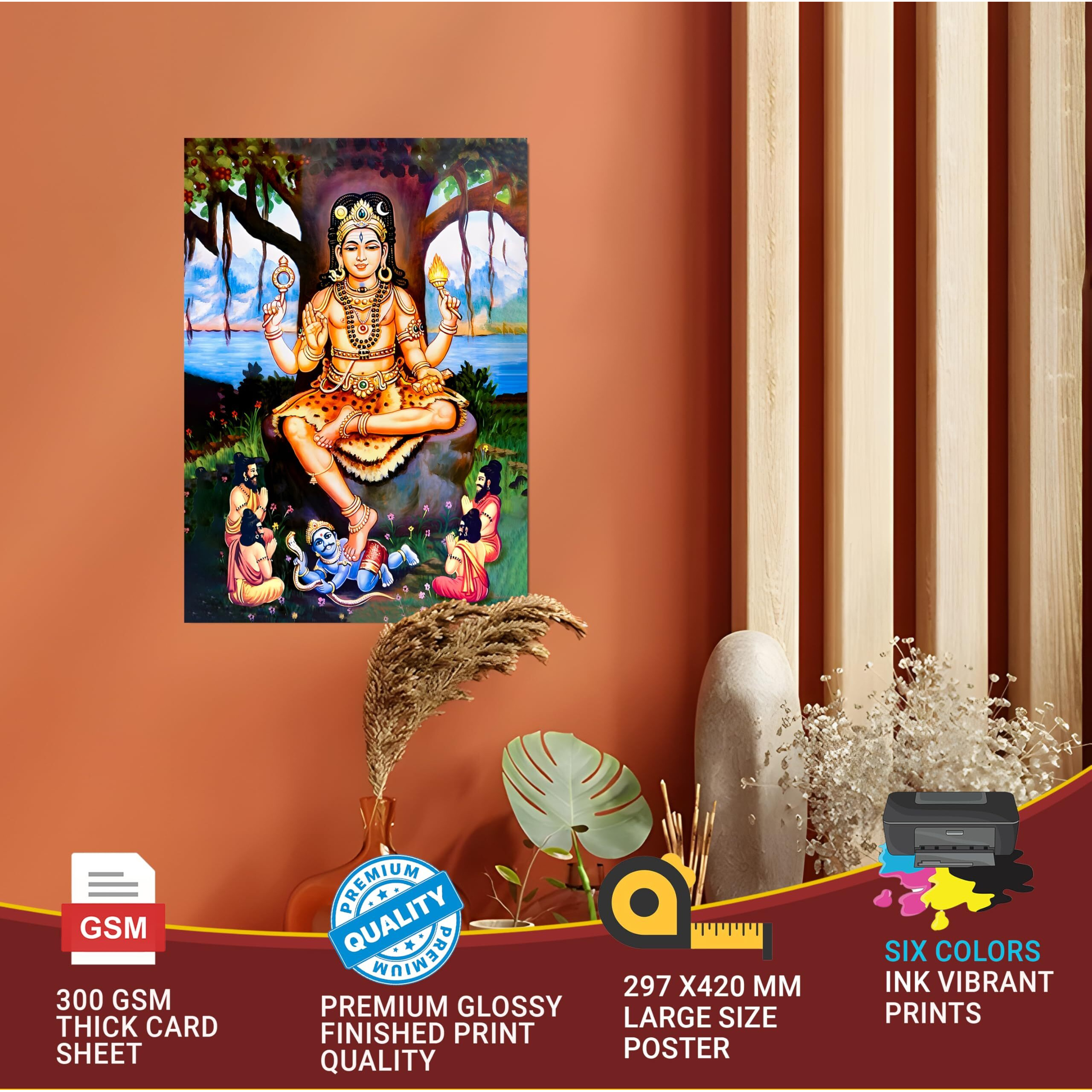 Lord Dakshinamurthy Wall Sticker | Guru Dakshinamurthy Poster For Pooja Room, Living Room Decoration | 3D Wall Art (42 X 30 Cm Large)