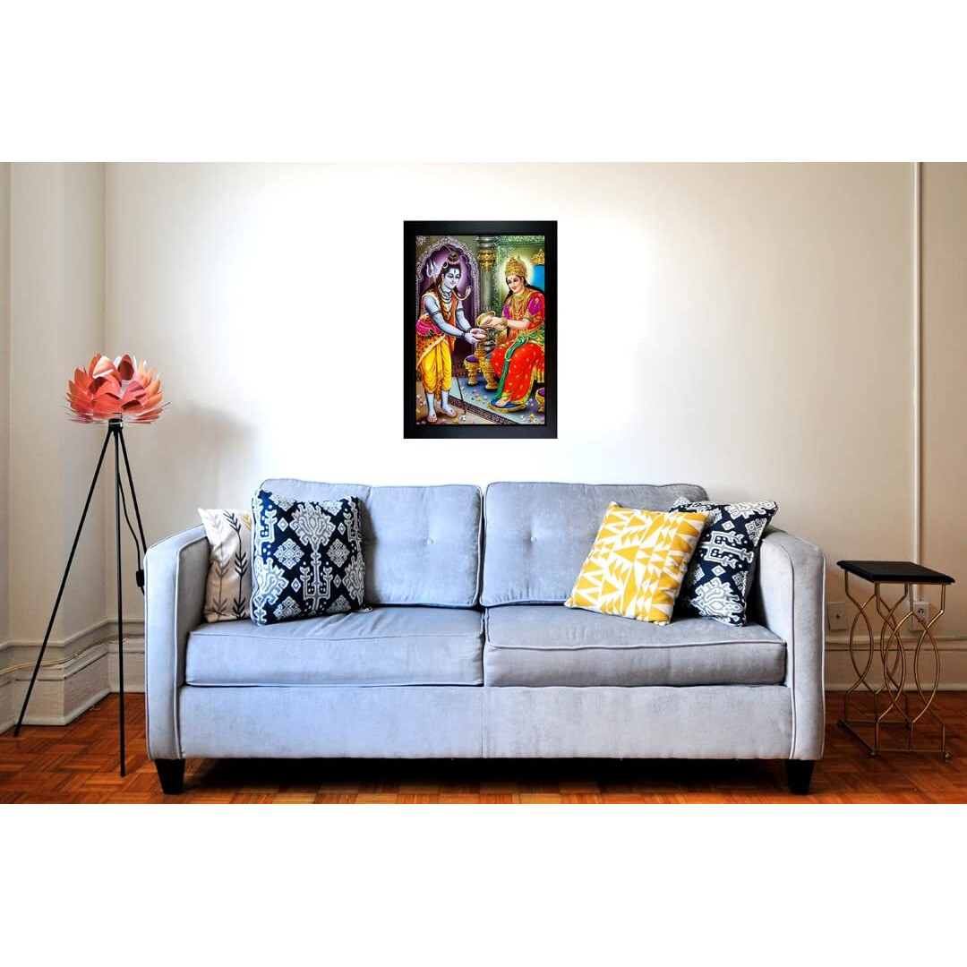 Rv Sales Maa Annapurna Devi Photo Frame Wall Painting For Home Decoration And Gifting (10 X 13.5 Inch) (02 Annapurna Devi)