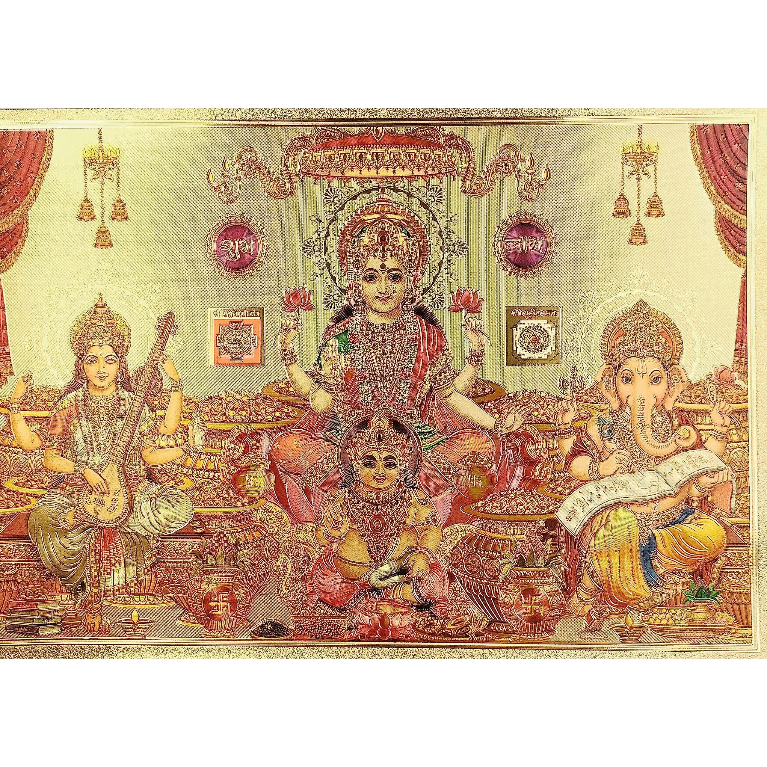 Rosastella God Sticker Vinyl For Pooja Room Office Leaving Room Decor Just Peel & Stick Size 30 X 21 Cm Pack Of 1 (Style-4)