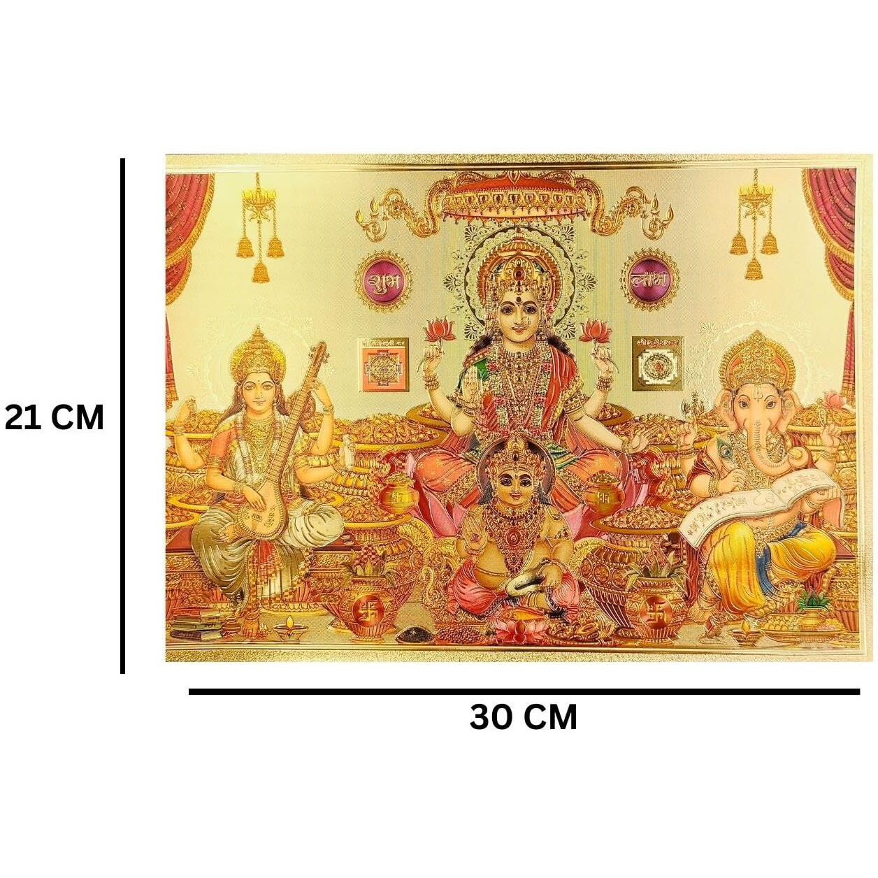 Rosastella God Sticker Vinyl For Pooja Room Office Leaving Room Decor Just Peel & Stick Size 30 X 21 Cm Pack Of 1 (Style-4)