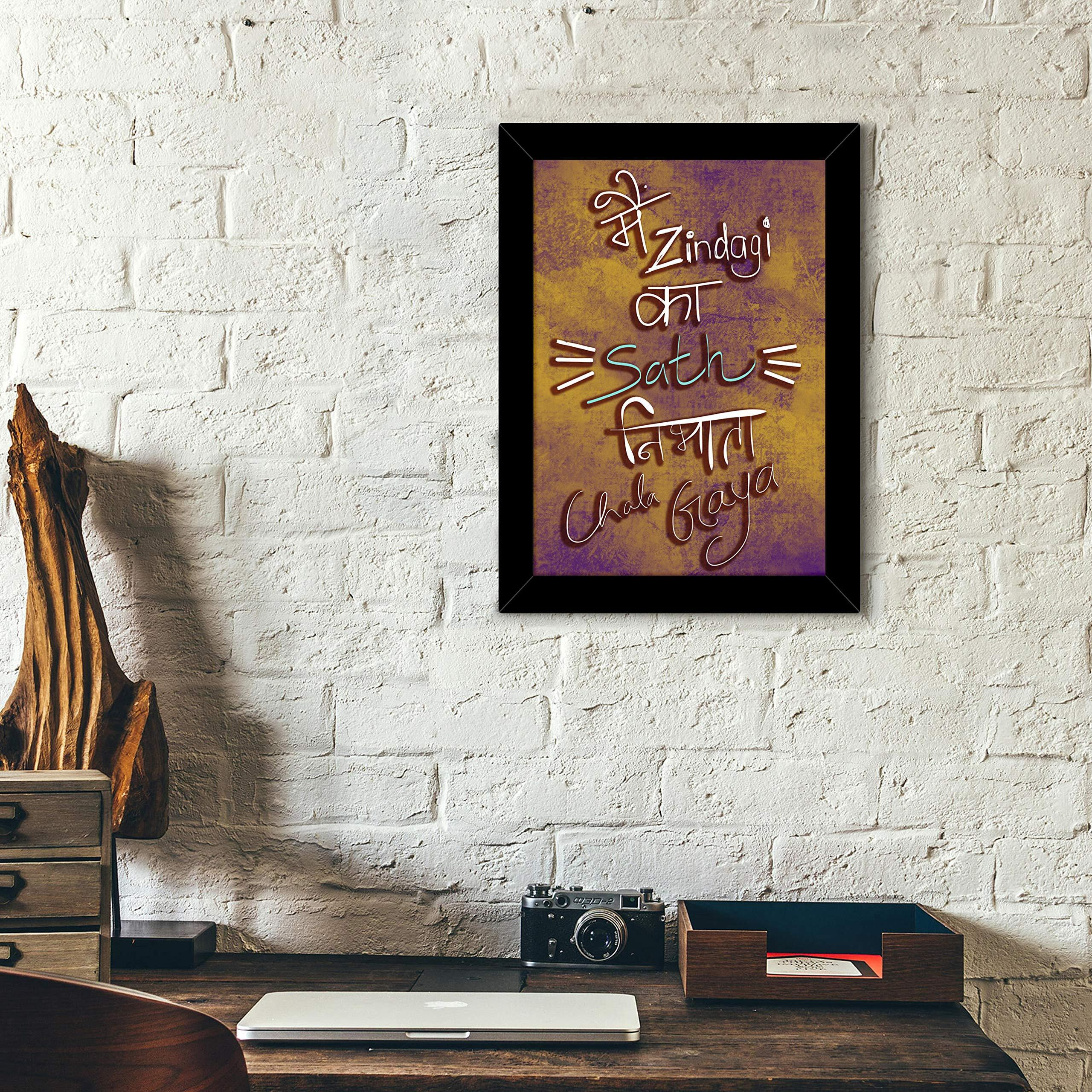 Tied Ribbons Beechwood Main Zindagi Ka Sath Fan Art Wall Decorative Framed Poster (Multicolour, Standard)