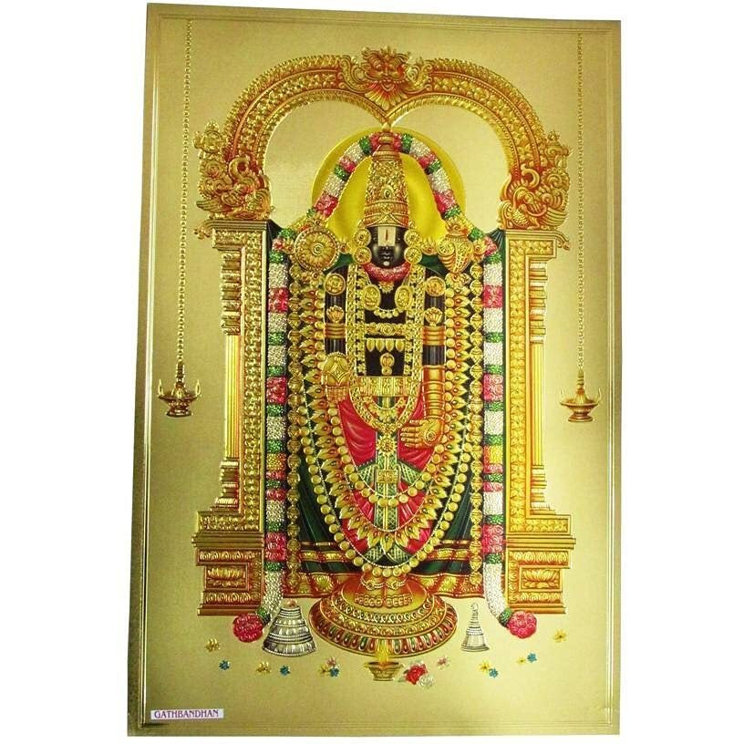 Aone India Tirupati Bala Ji Wall Poster 45 Cm