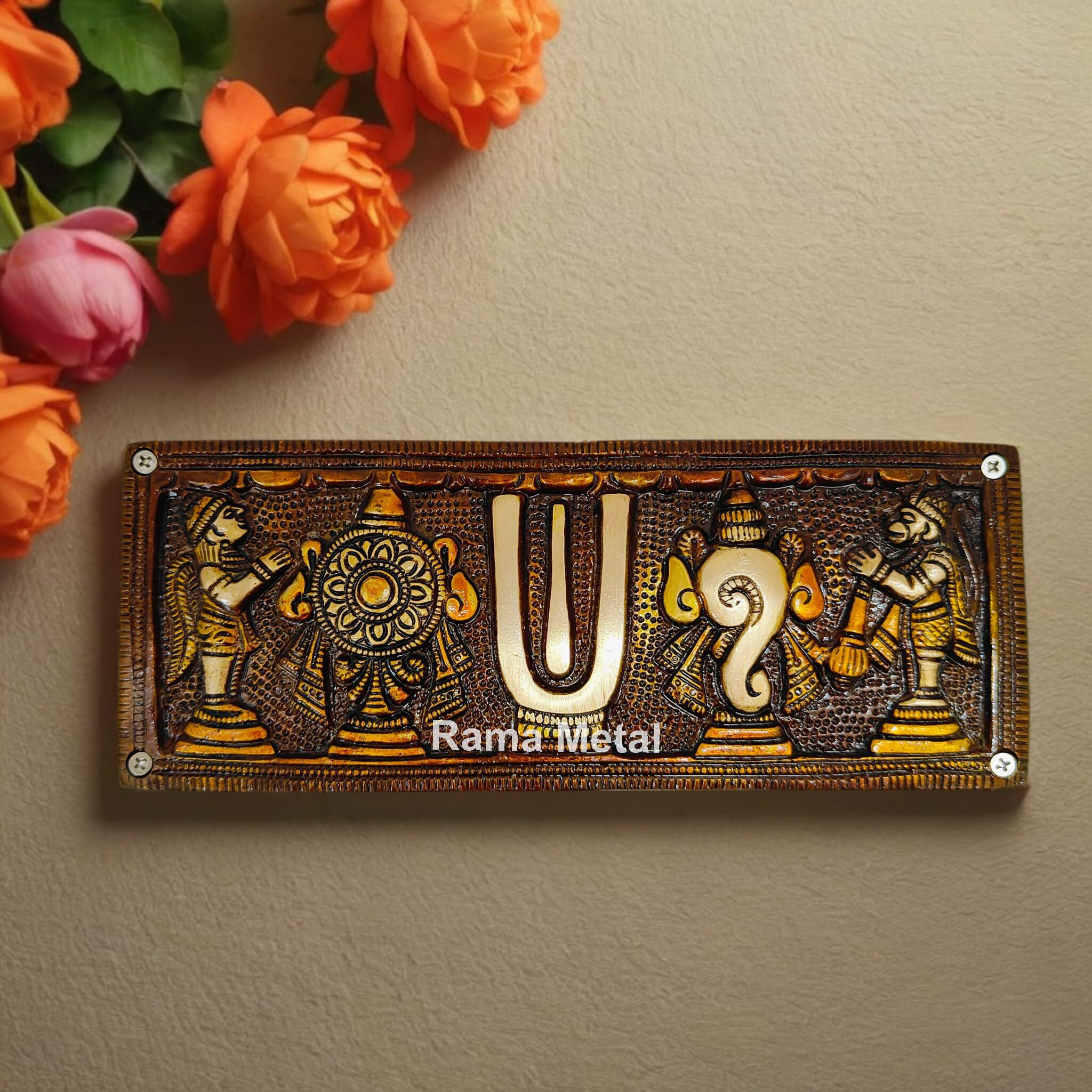 Rama Metal Brass Vishnu Sanku Chakra Namam Wall Hanging Plate