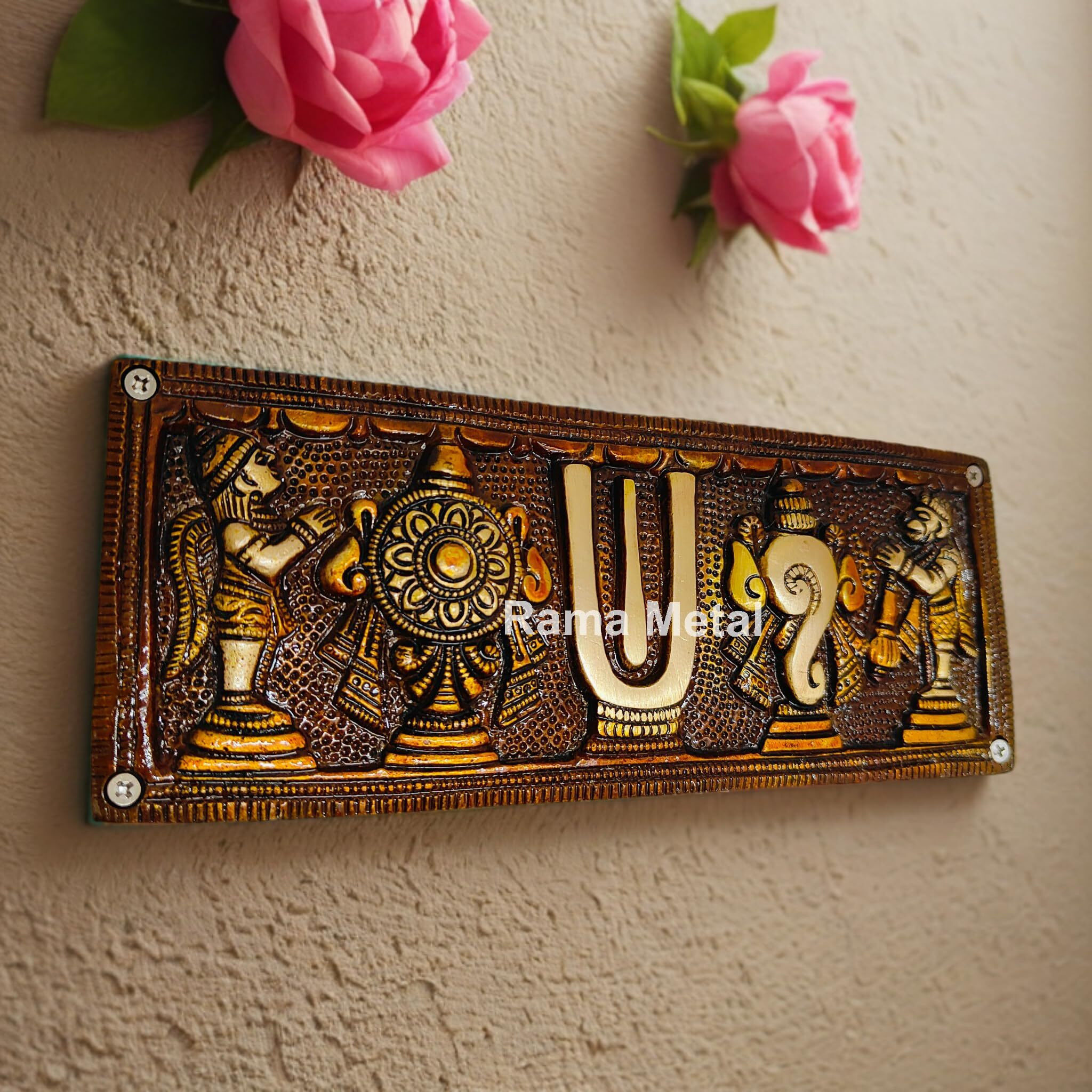 Rama Metal Brass Vishnu Sanku Chakra Namam Wall Hanging Plate
