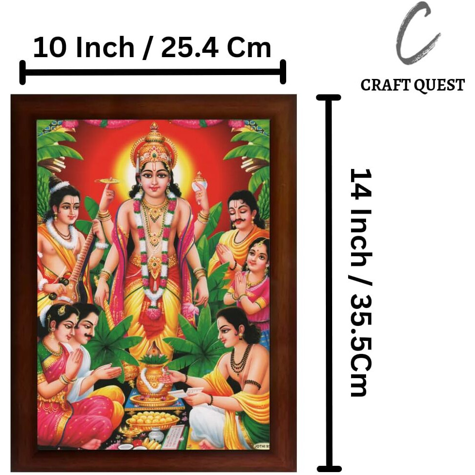 Craft Quest Lord Satyanarayana Swamy Bhagwan Satyanarayan Wall Painting Framed Home Decor (Wood, Matte Finish, Brown Frame, 10 X 13 Inch)
