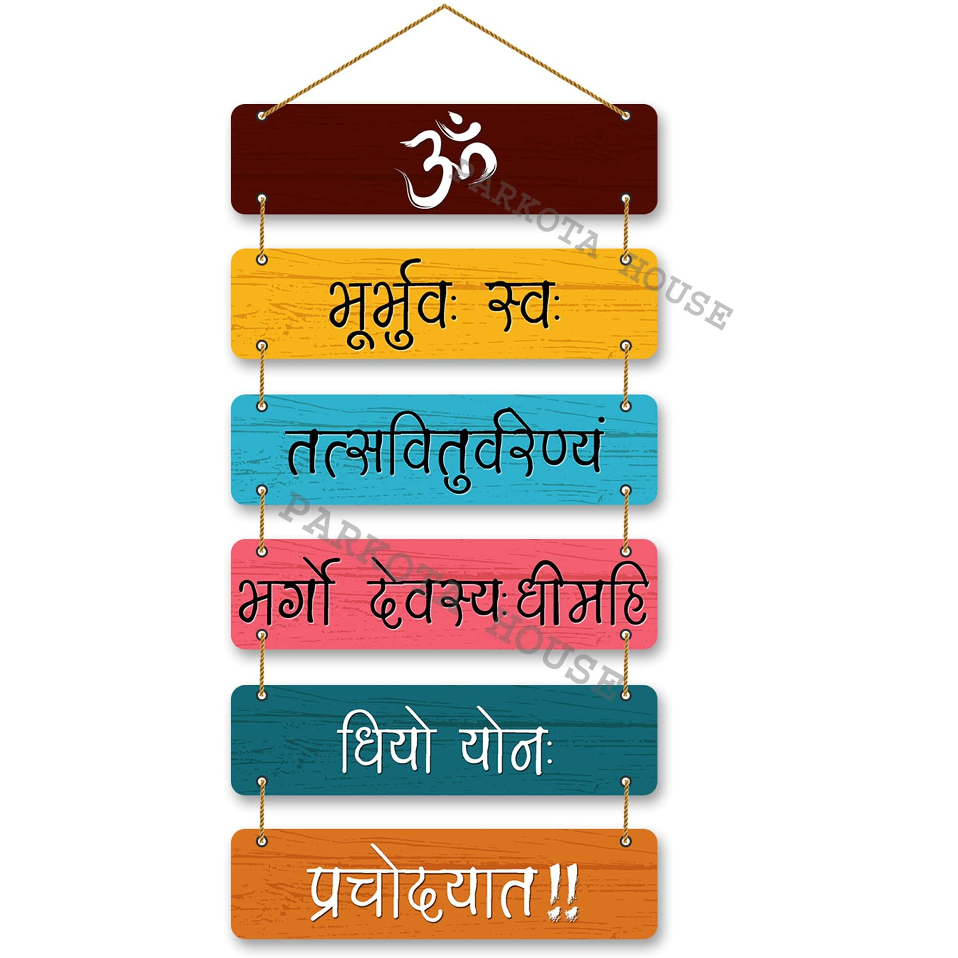 Parkota House Wooden Home Decor Items Wall Hangings For Home Bedroom Living Room Office-Multicolor Big Size Stylish Wooden Gift Items (Multi-1)