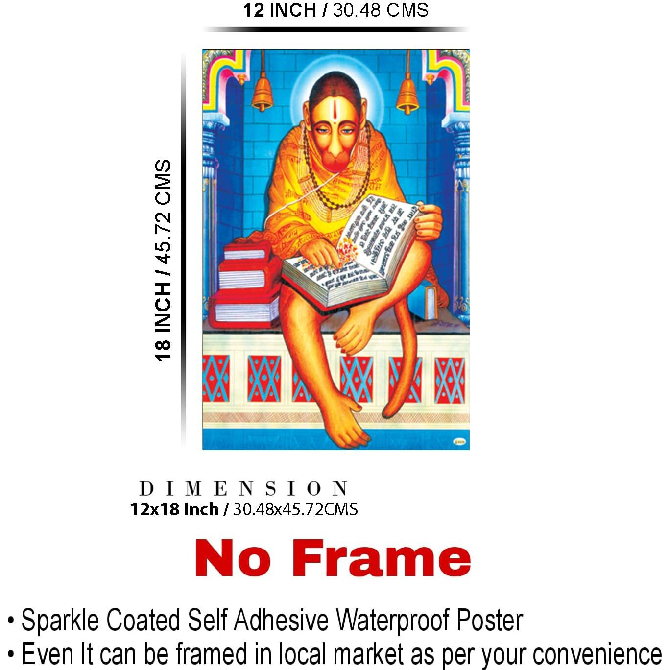 Dharvika Innovations Panchmukhi Hanuman Ji Poster Big Size Sparkle Coated Self Adhesive (12X18 Inch) 202