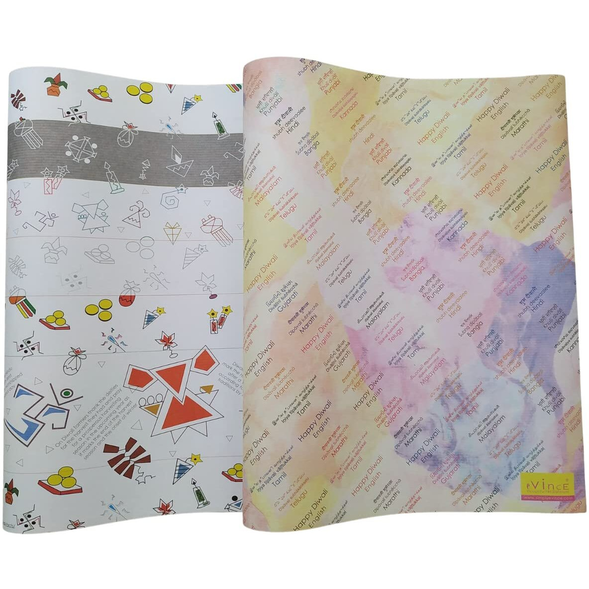 Evince Set Of 20 Diwali Gift Wrapping Paper For Kids Adult Him Her | 2 Designs 10 Sheets Each | 70 X 50 Cms Large Wraps | Diwali Festive Year Gifting |