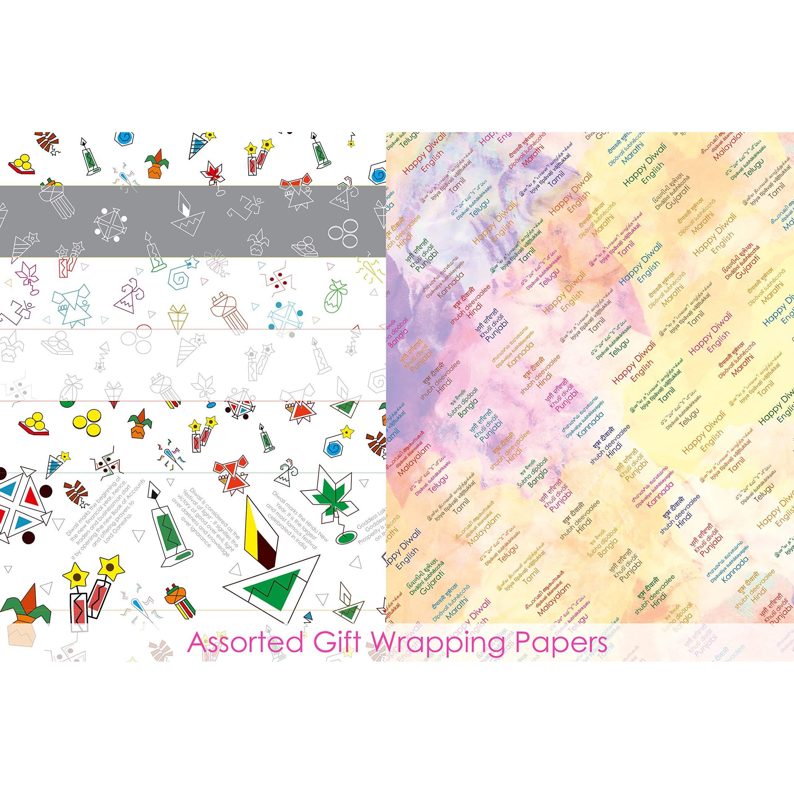 Evince Set Of 20 Diwali Gift Wrapping Paper For Kids Adult Him Her | 2 Designs 10 Sheets Each | 70 X 50 Cms Large Wraps | Diwali Festive Year Gifting |