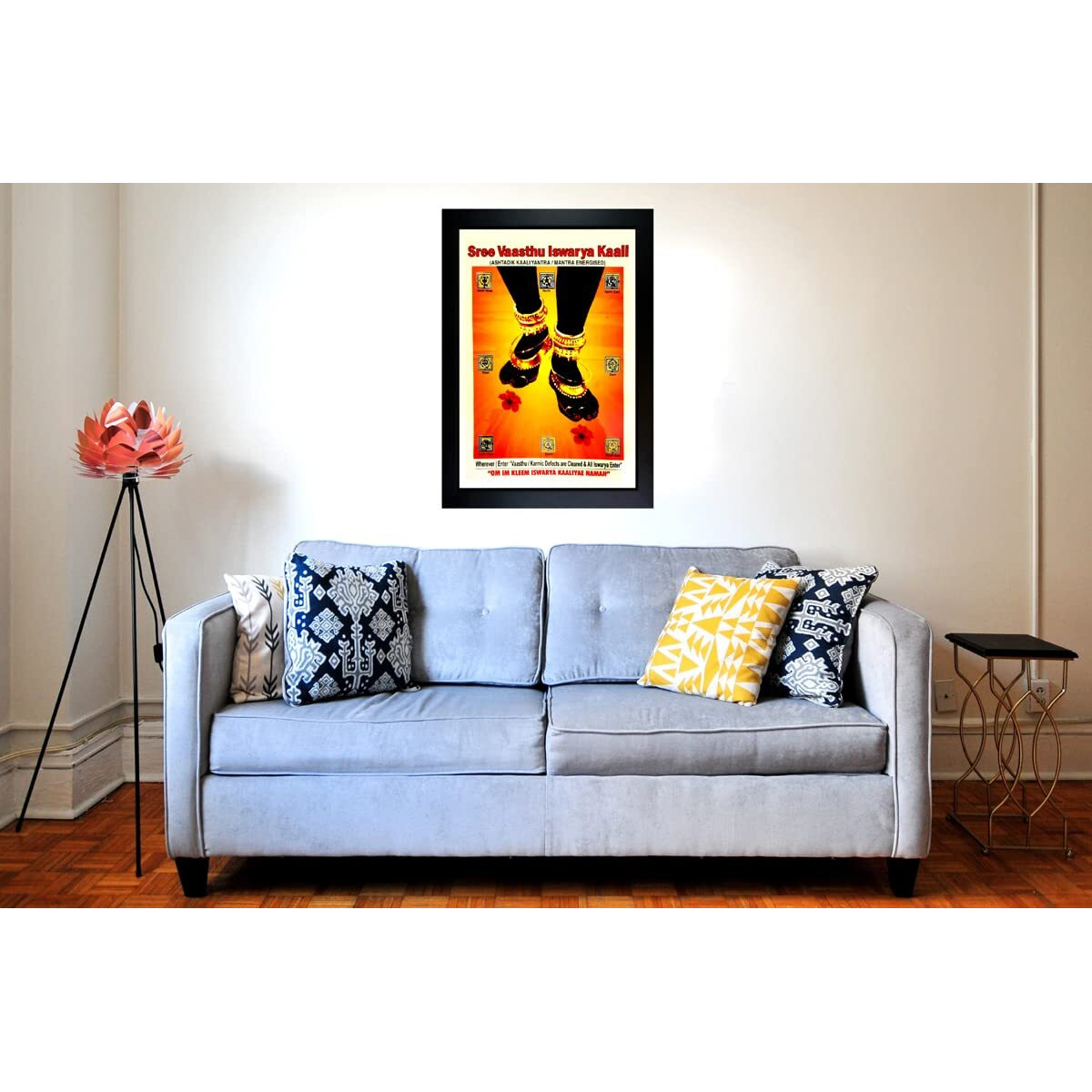 Frame Wala Vastu Aishwarya Kali Photo Frame Wall Painting For Home Decoration And Gifting (10 X 13.5 Inch)