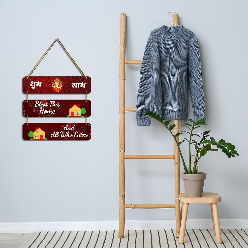 Positive Vibe Lifestyle Bless Home Wall Hanging For Home Decor Wall Decoration For Living Room Gift Items Hanging Decorative Items Welcome Home Wall Hanging Room Decor
