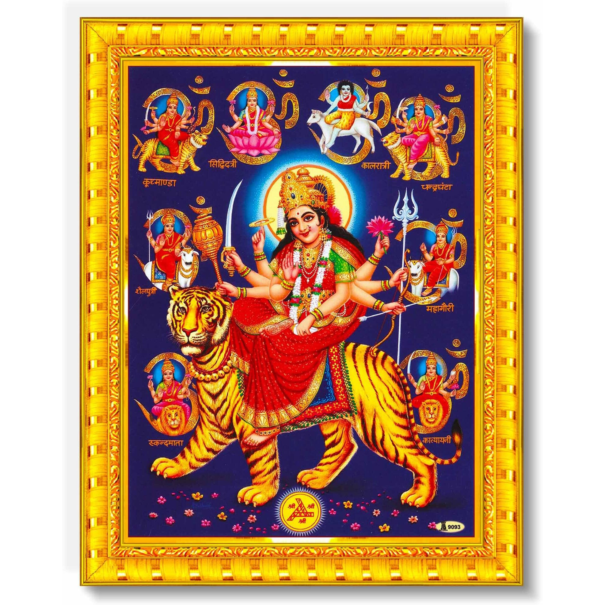 Pavan Photo Laminations Durga Maa Mata Goddess Nav Navadurga Navdurga Wall Painting Framed Home Decor (Wood,Matte,Gold,Small Size,6 X 8 Inch) R1165S