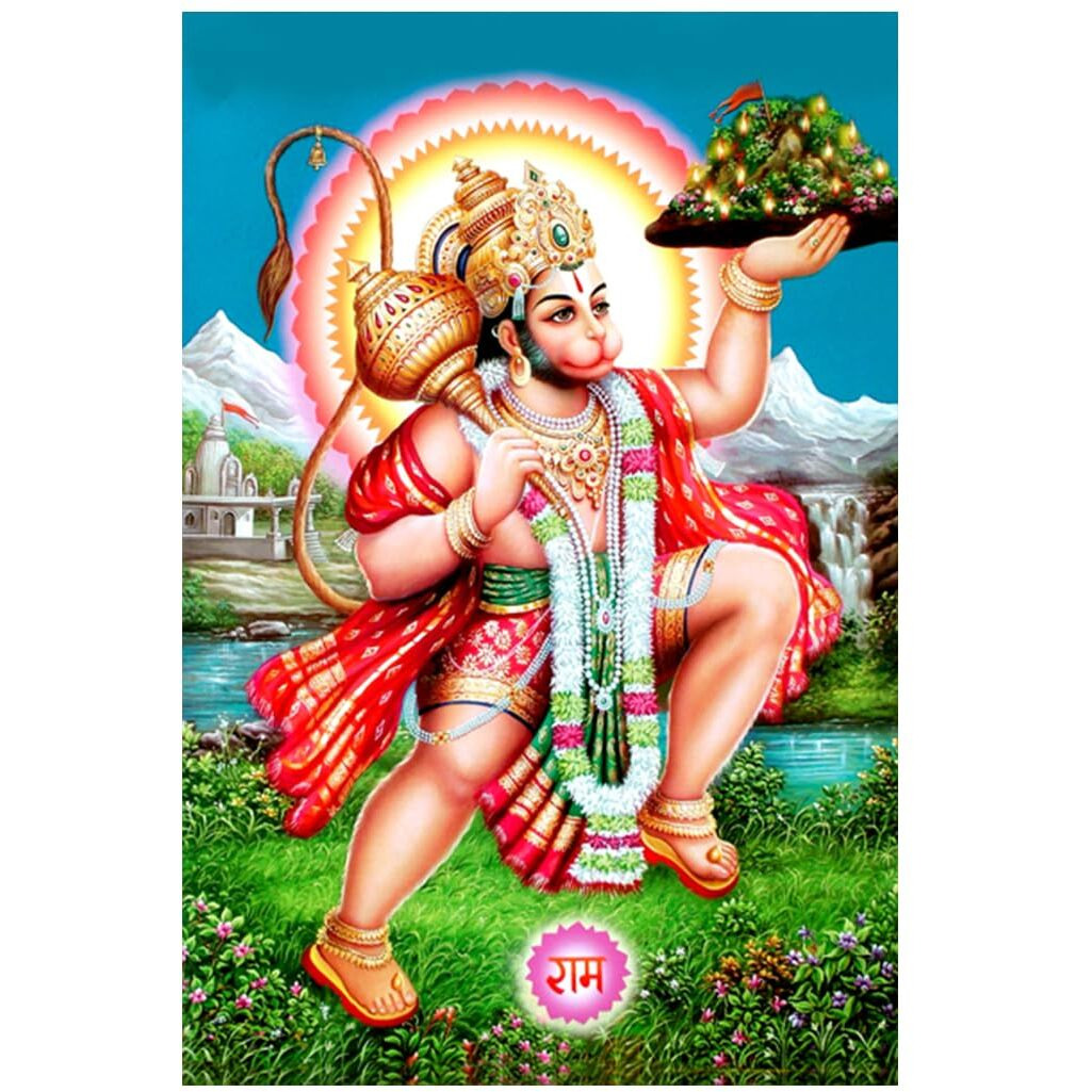 Dharvika Innovations Panchmukhi Hanuman Ji Poster Big Size Sparkle Coated Self Adhesive (12X18 Inch) 2297