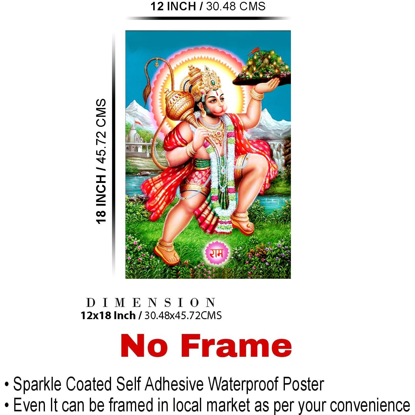 Dharvika Innovations Panchmukhi Hanuman Ji Poster Big Size Sparkle Coated Self Adhesive (12X18 Inch) 2297