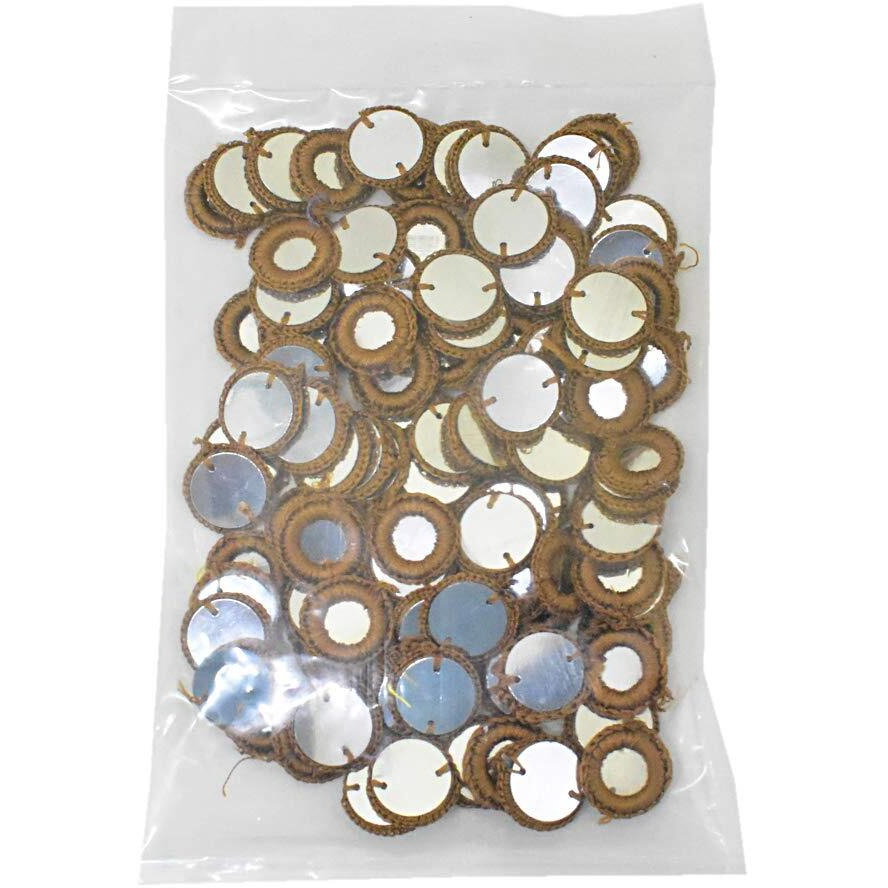 Embroiderymaterial Crochet Rings For Craft, Decoration And Embroidery (20Mm, Brown, 100 Pieces)