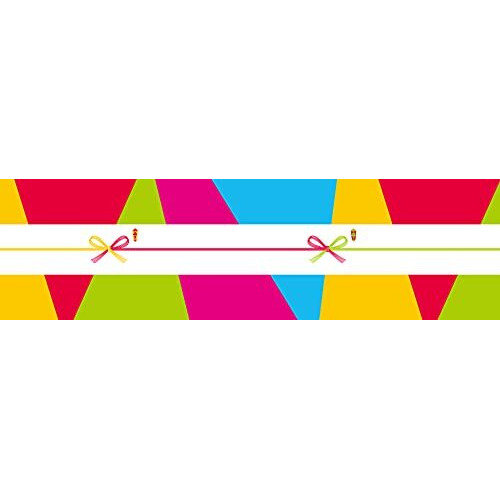 Mt Washi Wrapping Paper, Noshi Goshiki, 155 Mm X 5 Mtrs (Pack Of 1)