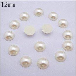 Omx Pearl Beads Half Cut, Off White(12 Mm Diameter, Set Of 300 Beads) Acrylic Plastic