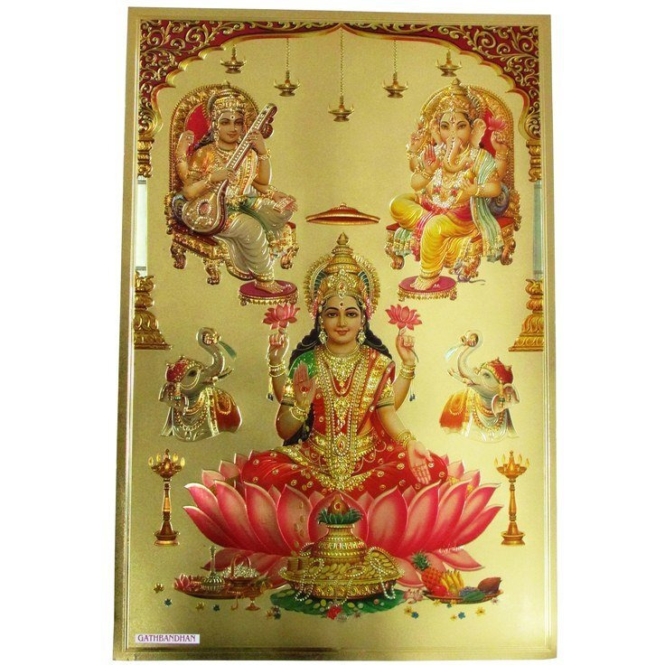 Aone India Saraswati Lakshmi Ganesha Diwali Poster (28" X 22")