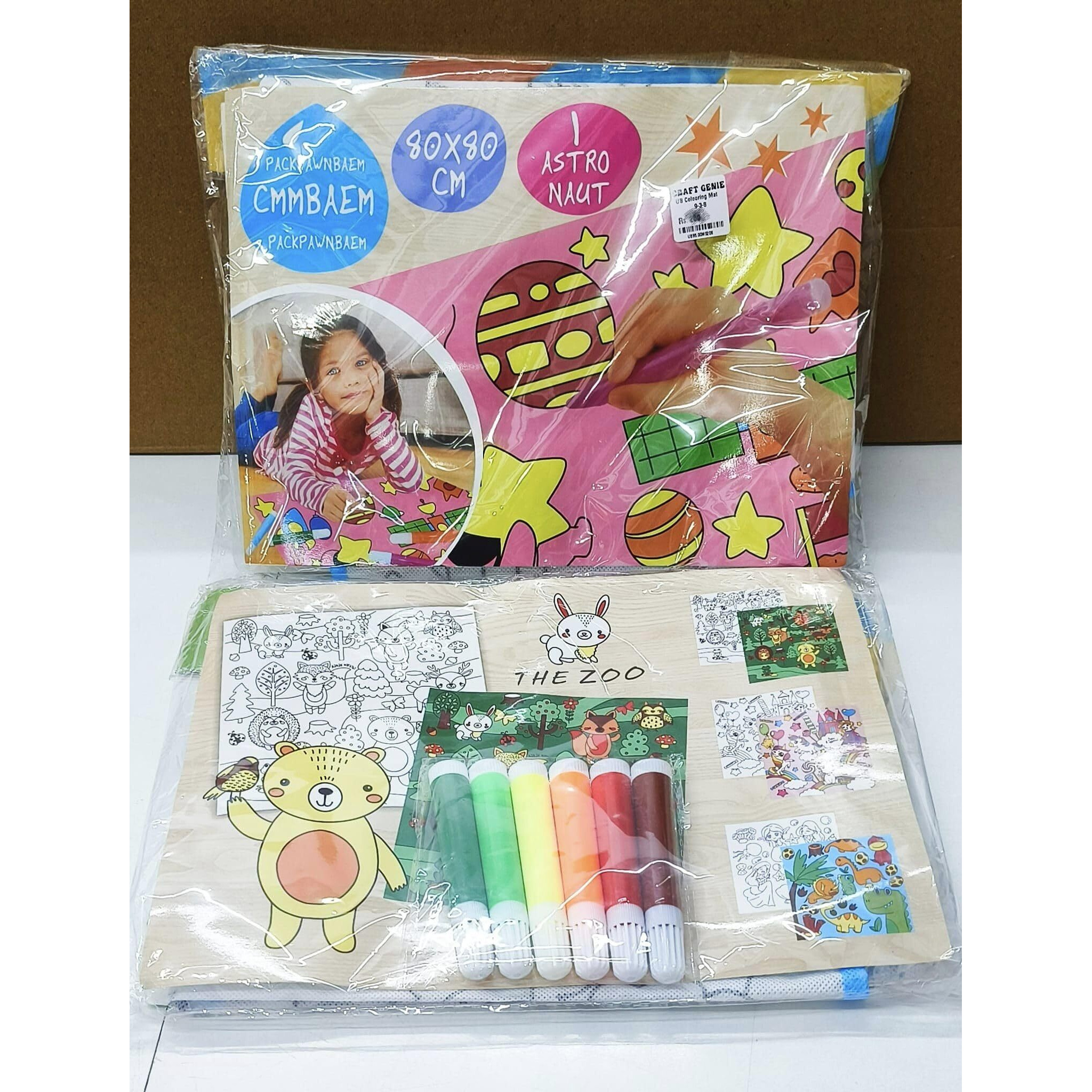 Shaktism Drawing Washable Mat For Children, Kids Drawing Mat Colouring Roll For Kids Children's Diy Cut Paste Painting Mat With 6 Sketch, Reusable 80X80Cm-1Pc