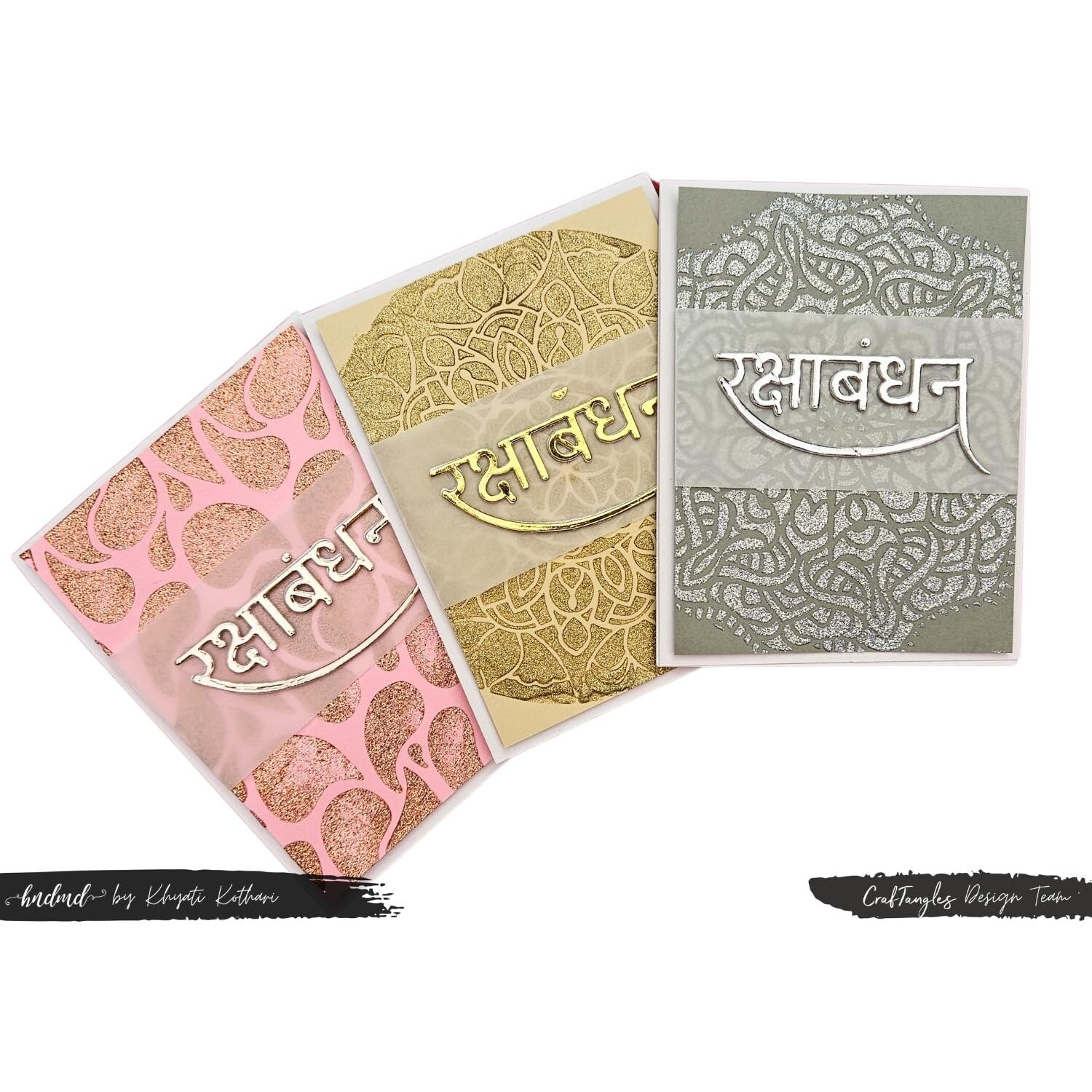 Craftangles Steel Dies - Happy Rakshabandhan (Set Of 5 Dies)