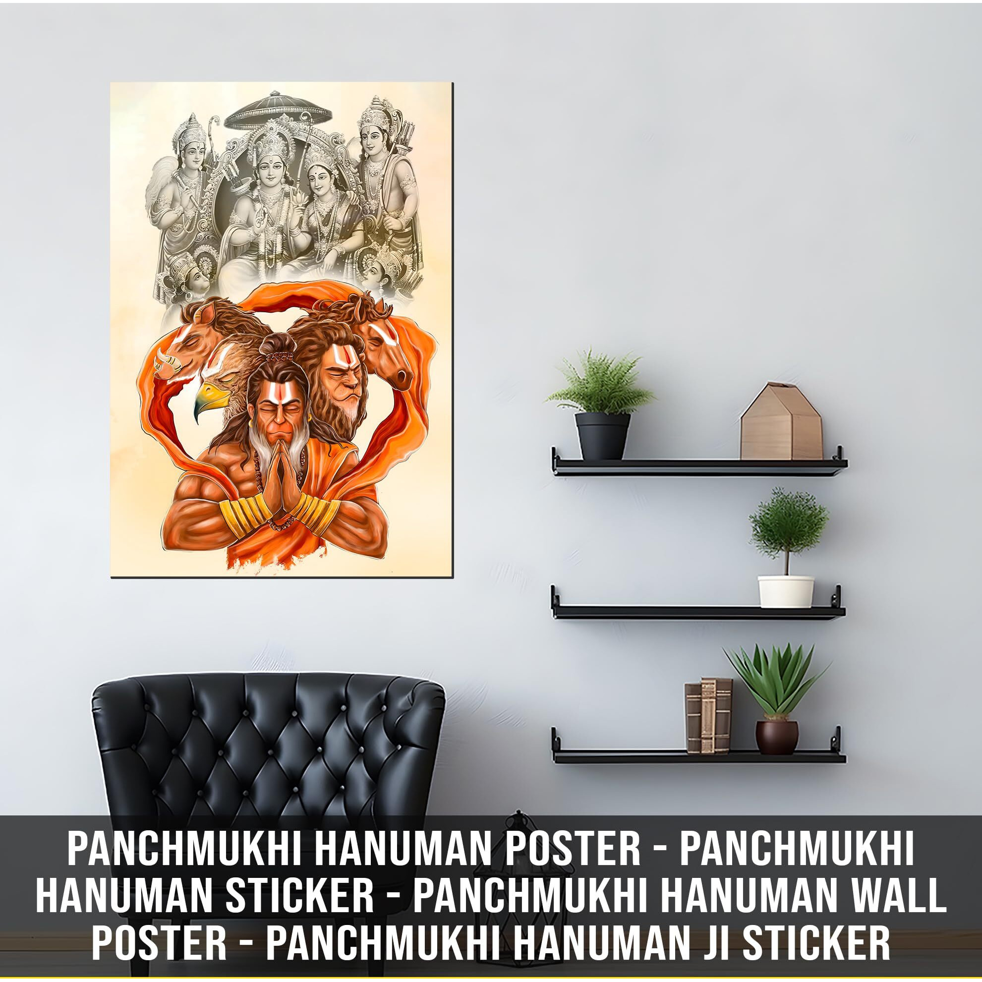 Panchmukhi Hanuman Poster | Panchmukhi Hanuman Sticker | Panchmukhi Hanuman Wall Poster | Panchmukhi Hanuman Ji Sticker | Panchmukhi Hanuman Poster Big Size | Panchmukhi Lord Hanuman Posters For Room Decoration