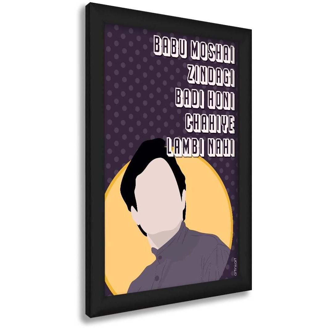 Artinkart- Babu Moshai Framed Poster, Bollywood Posters Framed, Bollywood Frames For Wall Decor, Hindi Frames For Wall Decor, Bollywood Dialouge Frames (Synthetic Wood, 9.5X13.5 Inch)