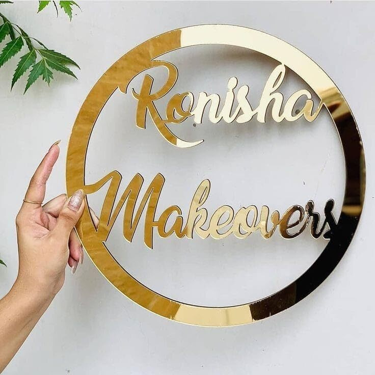 Sure Laser Cut Personalized Acrylic Couple Name Wall Hanging For Birthday Anniversay Wedding And Valentine Day Gift 12X12 Inch, Medium, Gold Shining
