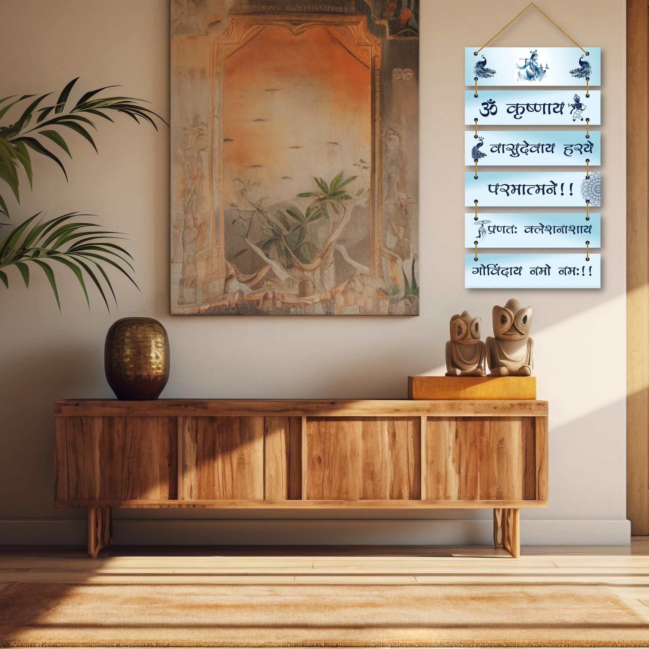 Parkota House Krishna Mantra Wall Hangings Home Decor Items For Living Room Bedroom Hall Home Office-Hindu God Wall Art Multicolor (Krishna Mantra Wall Hangings)