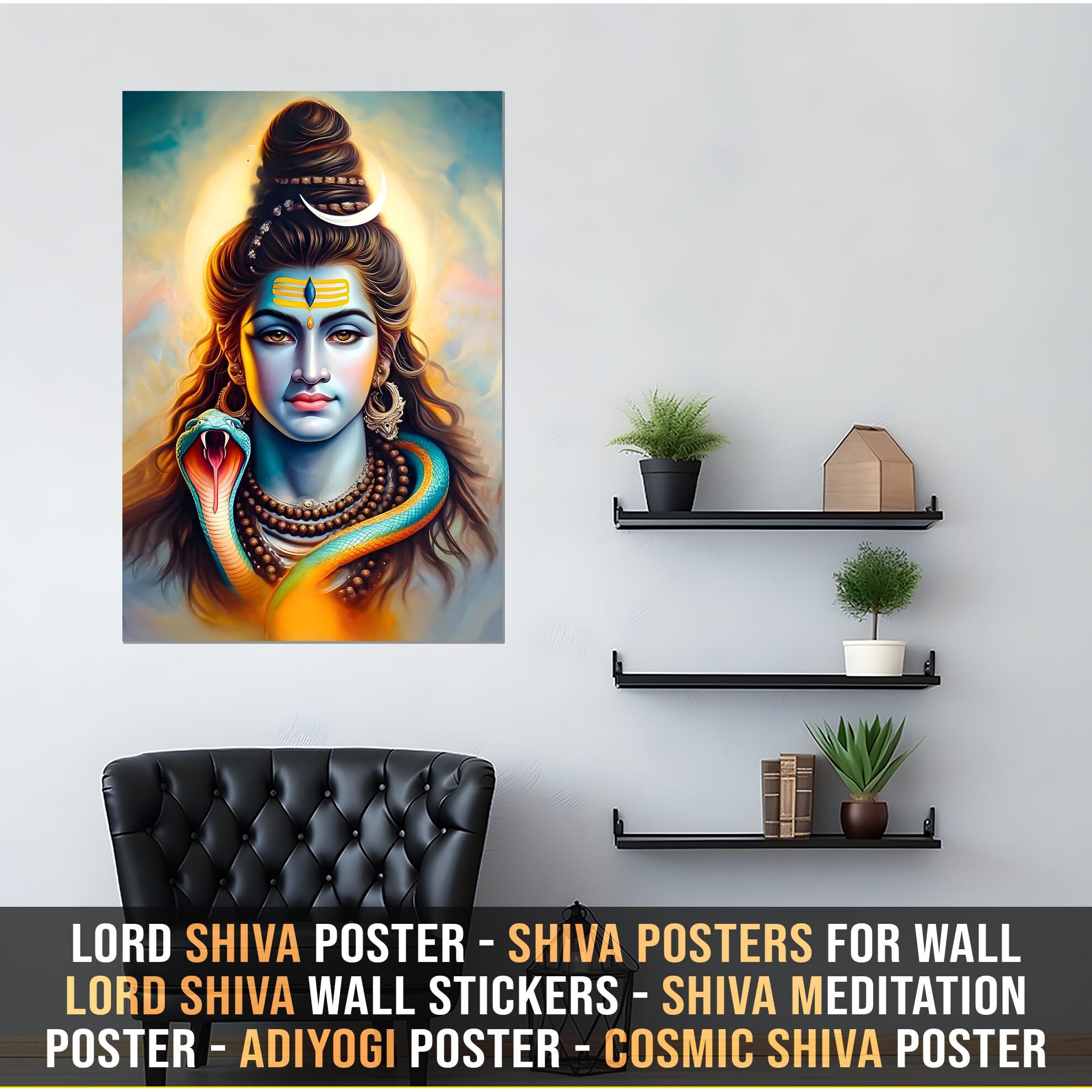 Lord Shiva Poster | Shiva Posters For Wall | Lord Shiva Wall Stickers | Shiva Meditation Poster | Adiyogi Shiva Poster | Cosmic Shiva Poster | Shiva Posters For Living Room, Bedroom, Office