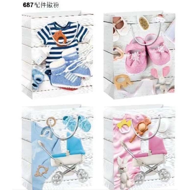 Teesta Exclusive 3D Multi Baby Shower Tote Gift Christmas Bags Different Multi Colour Variations Bags For Gift Box Packing Bags (Medium -Set Of 4)