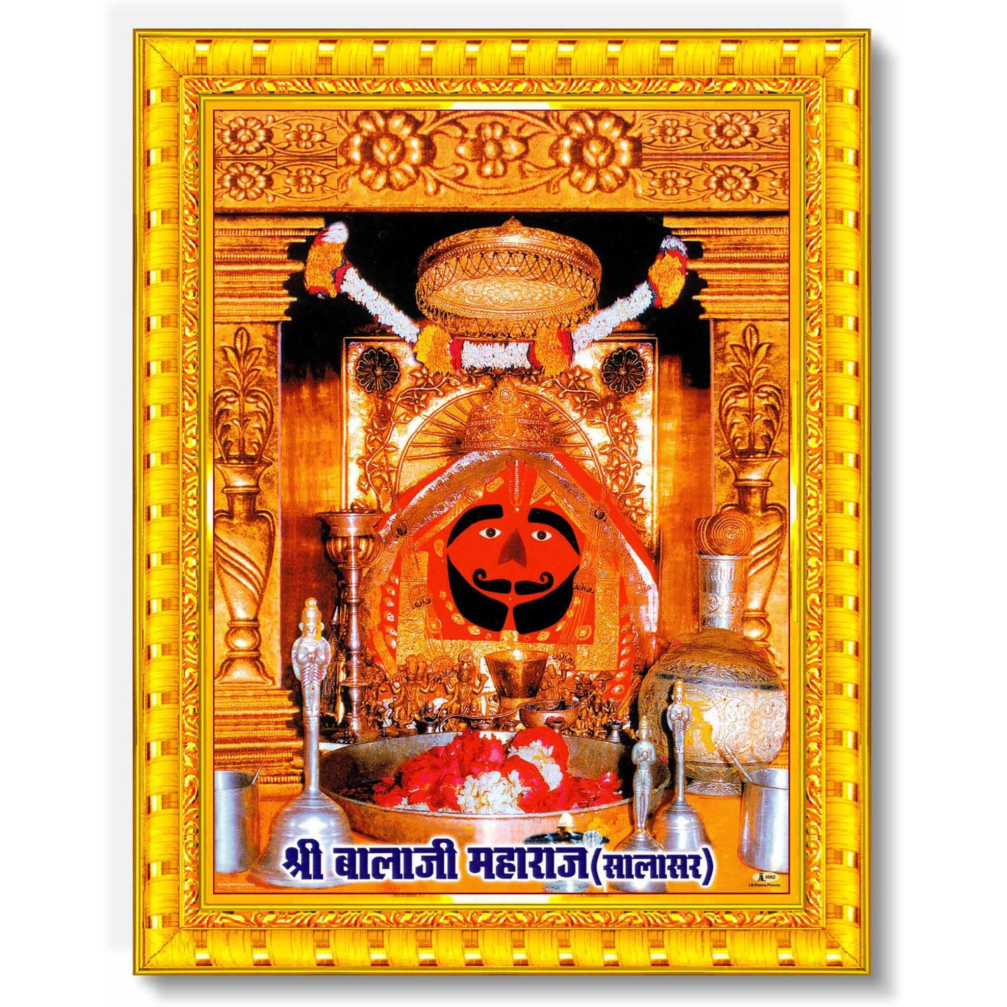 Pavan Photo Laminations Salasar Balaji Maharaj Hanuman Ji Hanumanji Wall Painting Framed Home Decor (Wood,Matte,Gold,Small Size,6 X 8 Inch) R1897S
