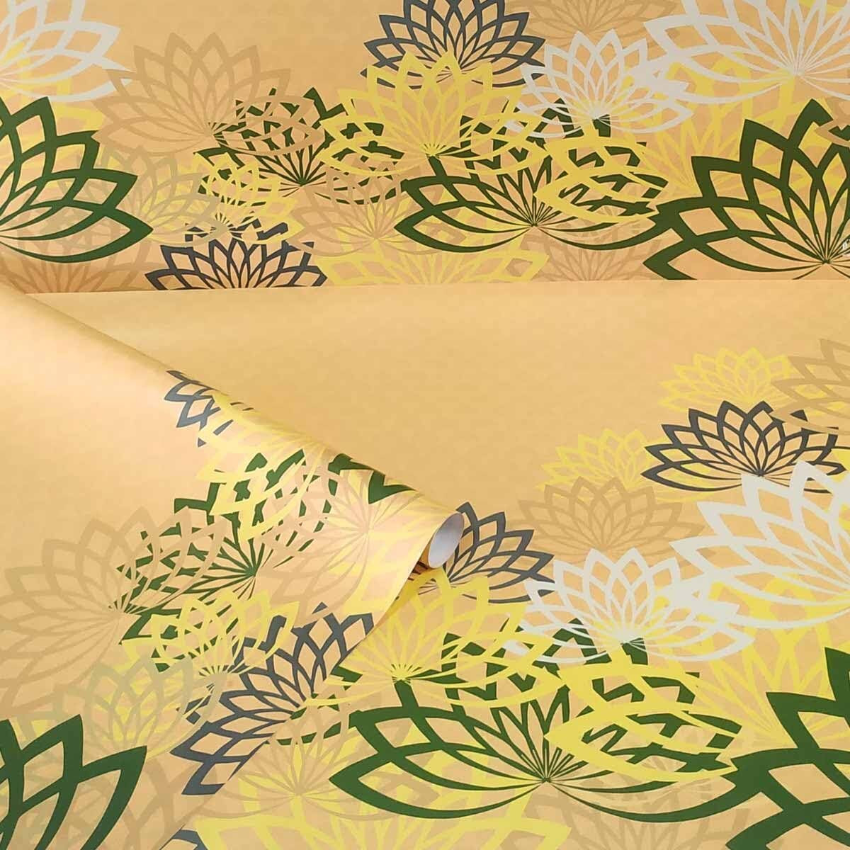 Evince Birthday Gift Wrapping Paper With Pretty Lotus Pattern | Set Of 25 Sheets, 70 X 50 Cms Large Wrap | For Diwali Xmas Wedding Anniversary Rakhi And All Occasion |