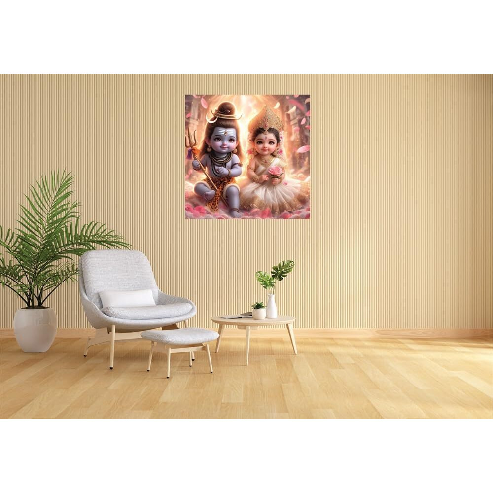 Anabia Decor Smily Shree Shiv Parvati God Wall Poster For Pooja Room, Livingroom, Bedroom, Office, Kidsroom (Size - 45 Cm X 45 Cm)