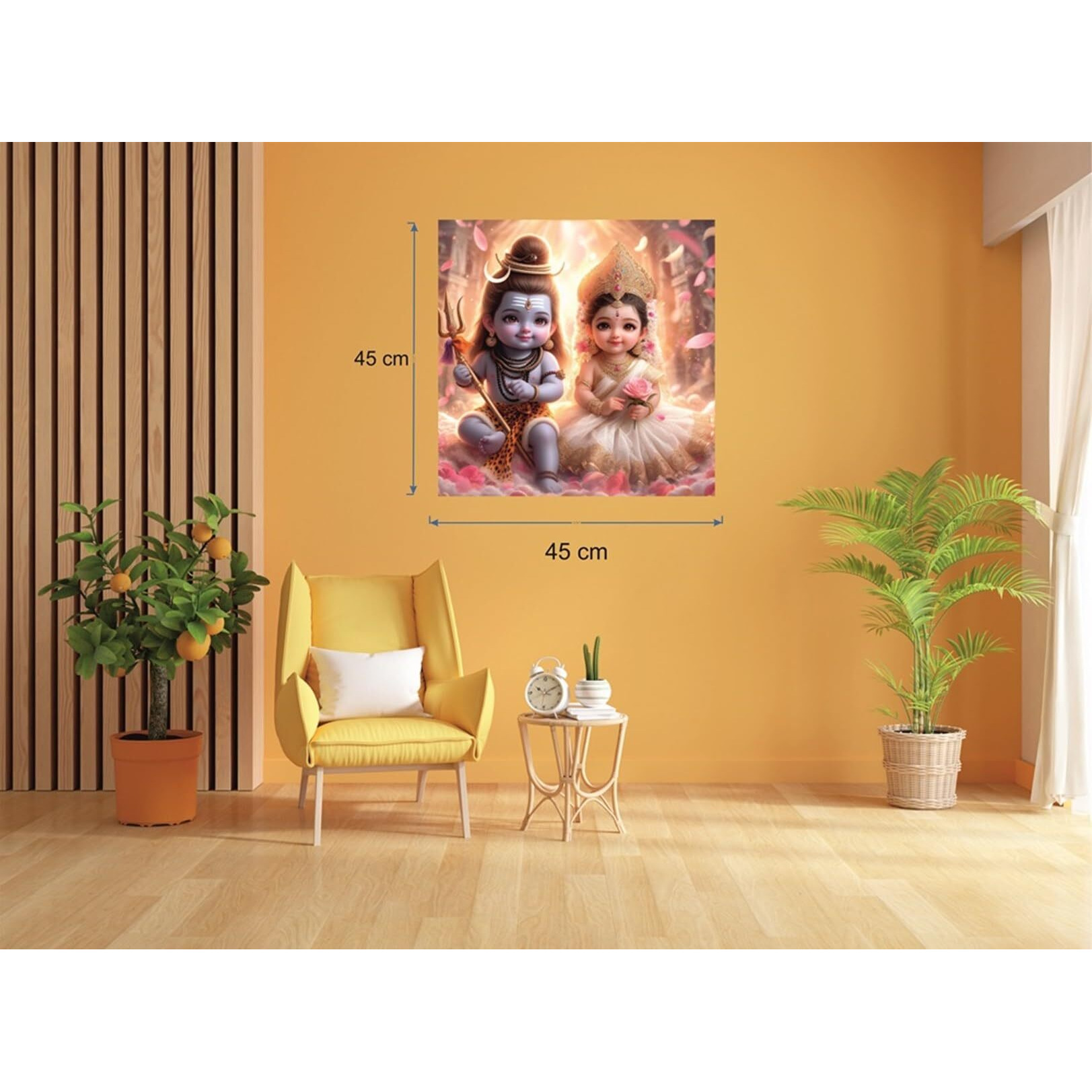 Anabia Decor Smily Shree Shiv Parvati God Wall Poster For Pooja Room, Livingroom, Bedroom, Office, Kidsroom (Size - 45 Cm X 45 Cm)