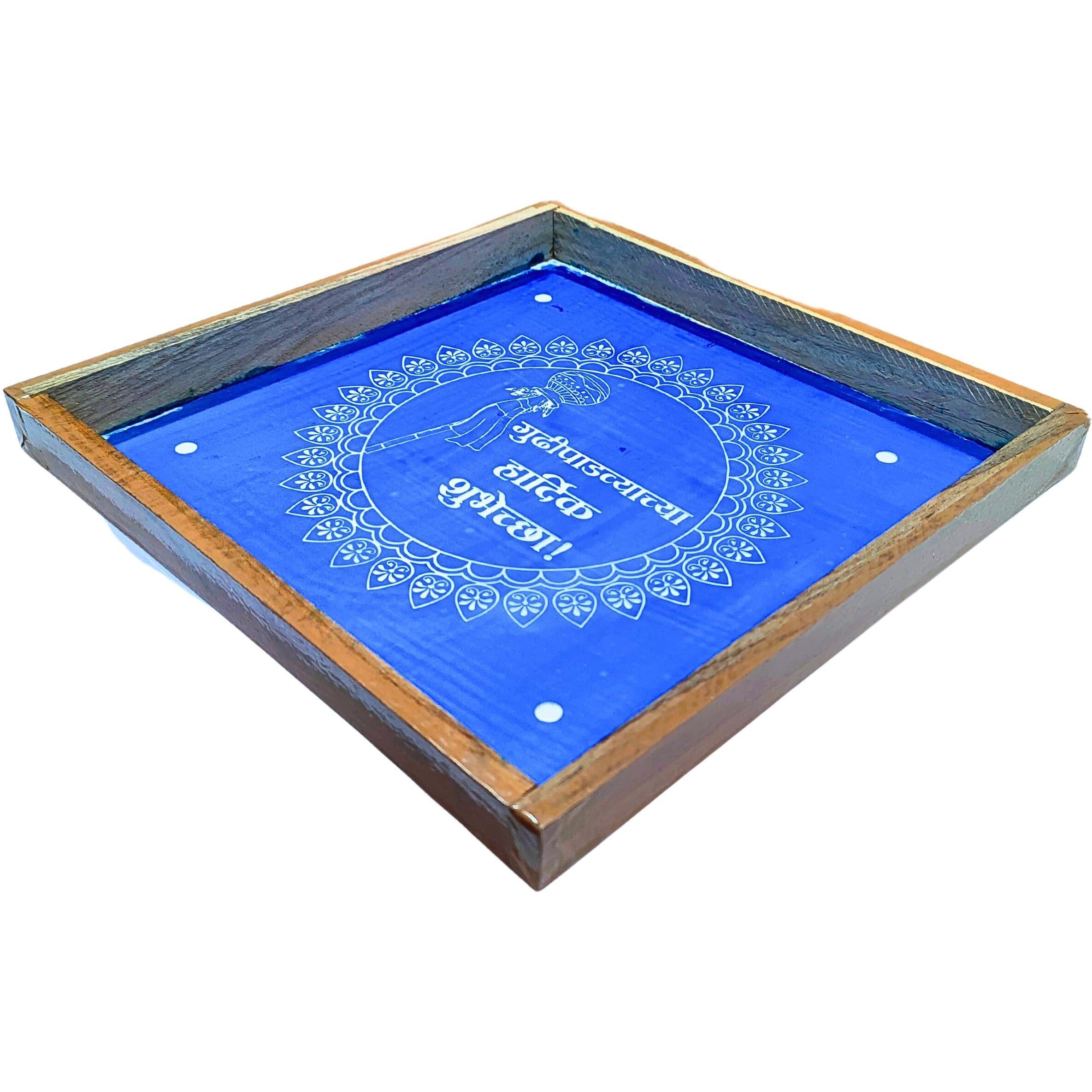 Anciently Gudi Padwa Rangoli Stencil Wooden, Rangoli Sacha Wooden, 1 Piece (10X10 Inches)