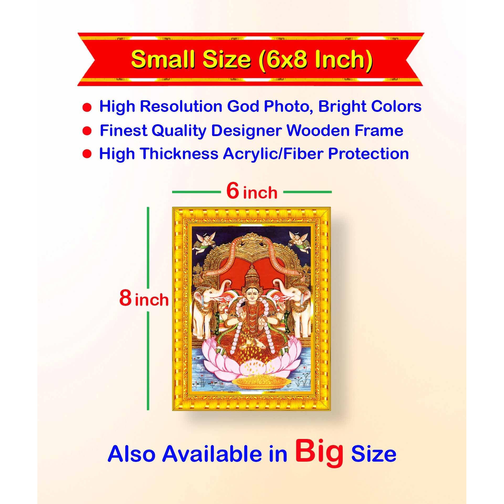 Pavan Photo Laminations Goddess Lakshmi Devi Vaibhav Laxmi Tanjore Wall Painting Framed Home Decor (Wood,Matte,Gold,Small Size,6 X 8 Inch) R1293S