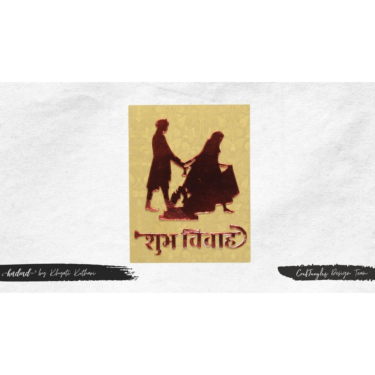 Craftangles Steel Dies - Pheras (Set Of 2 Dies) (Indian Wedding)