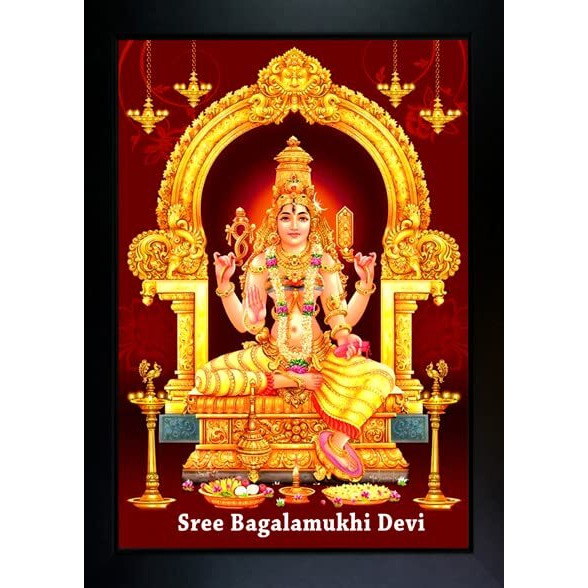 Frame Wala Baglamukhi Photo Frame Wall Painting For Home Decoration And Gifting (10 X 13.5 Inch)