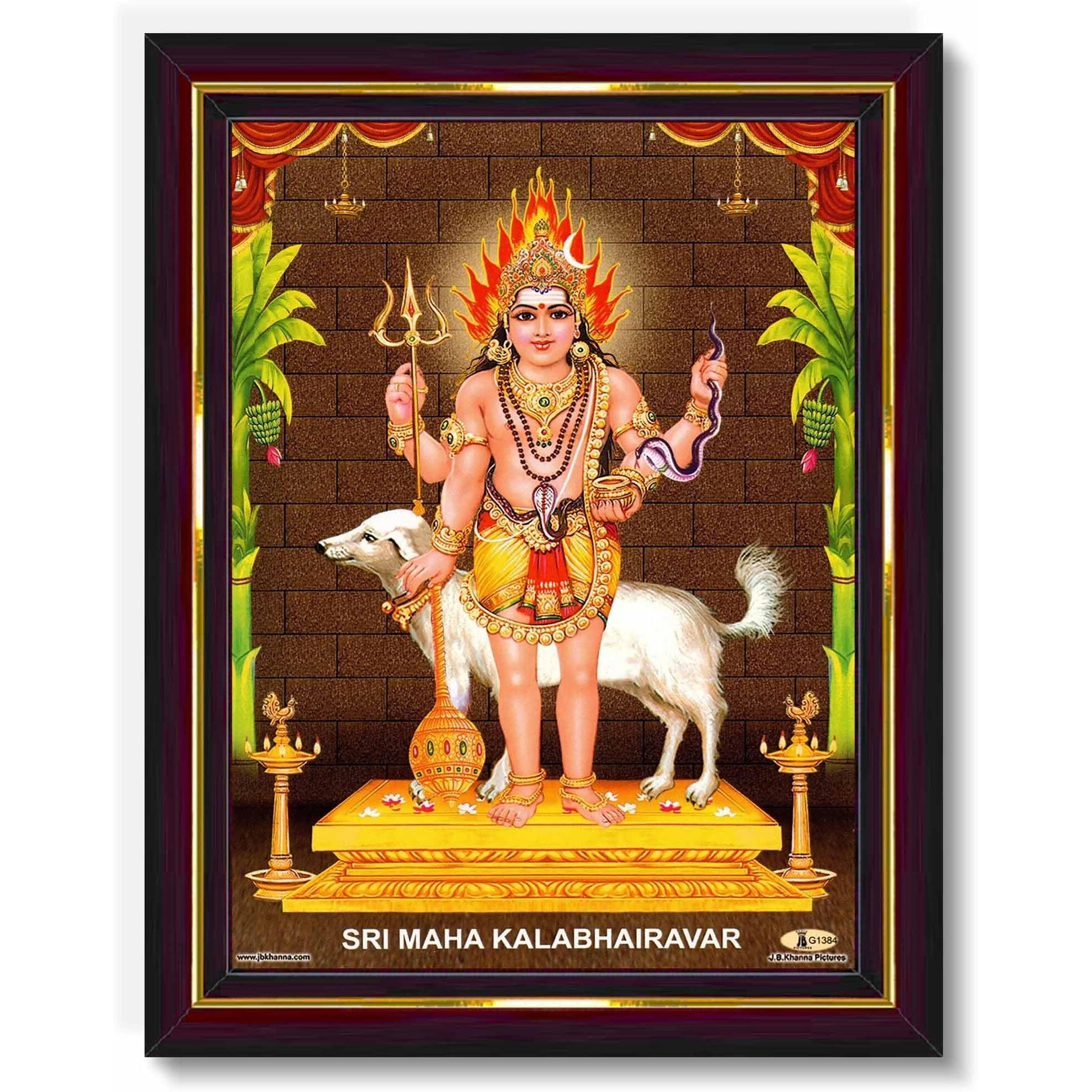 Pavan Photo Laminations Kala Bhairava Kaal Bhairav Baba Bairavar Wall Painting Framed Home Decor (Wood,Matte,Brown,Small Size,6 X 8 Inch) B1278S