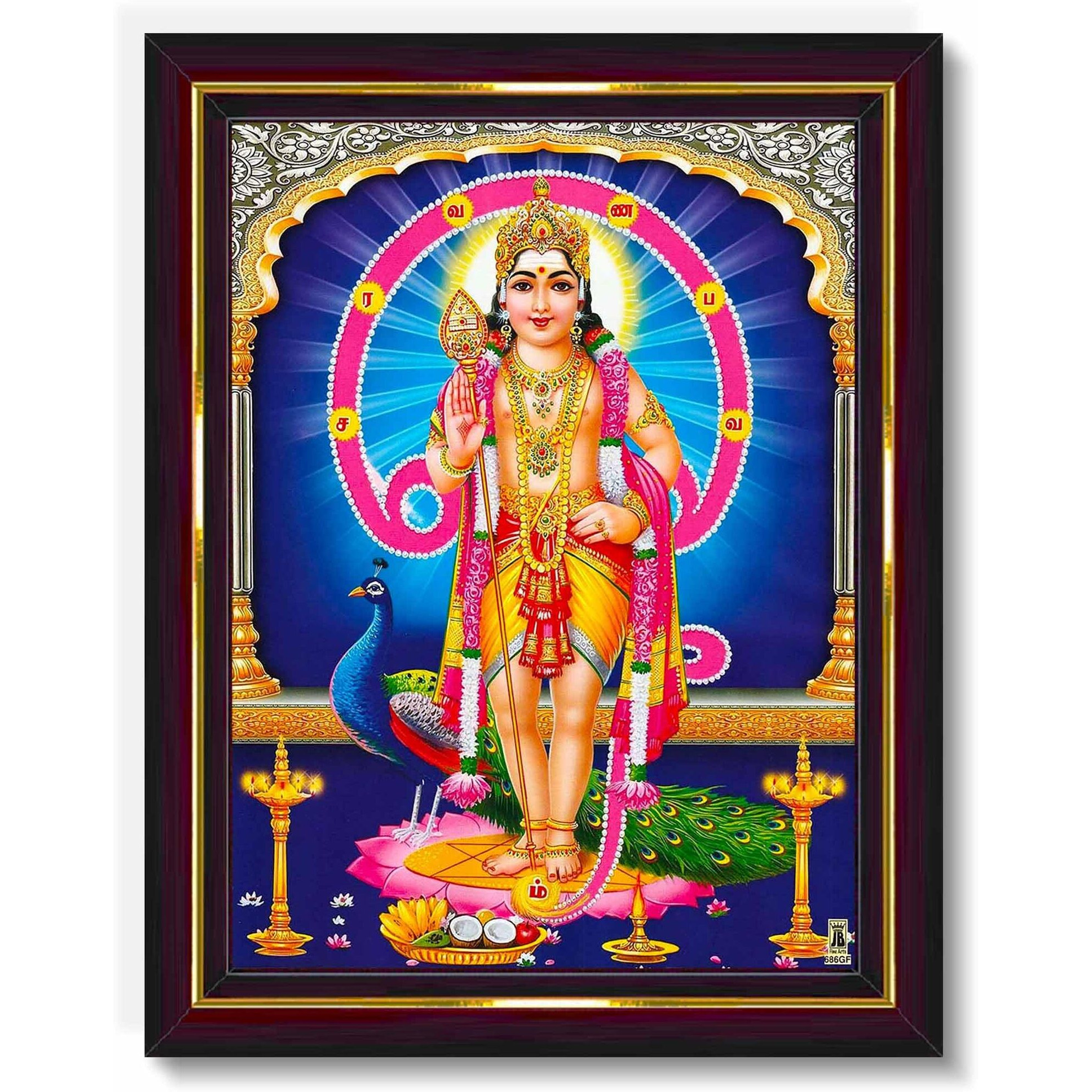 Pavan Photo Laminations Lord Murugan Subramanya Swamy Subrahmanya Wall Painting Framed Home Decor (Wood,Matte,Brown,Big Size,10 X 12 Inch) B44M