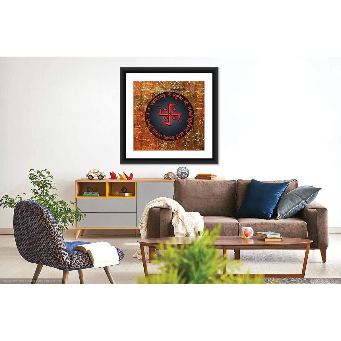 Shsworks Gayatri Mantra Wall Art Framed Digital Reprint Canvas Painting Signed By Artist - Copyright Protected Artwork 20X20 (Inch) - Multicolour