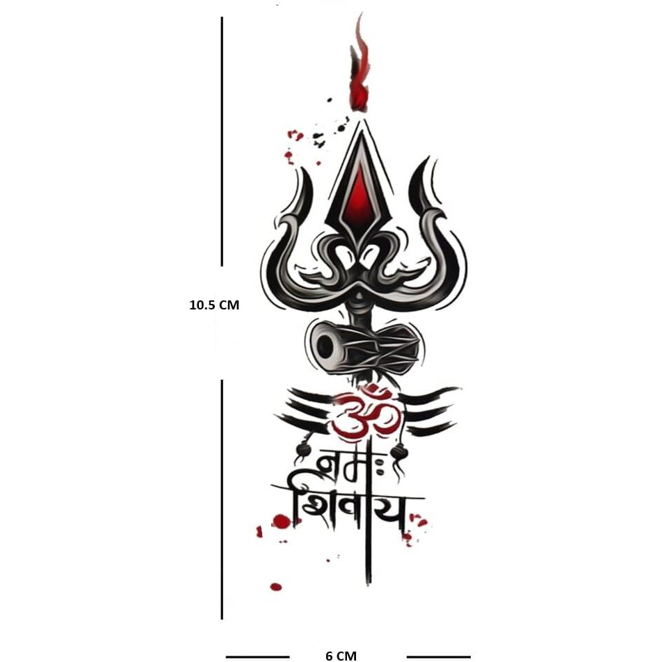 Om Namah Shivaya Spiritual Wall Art, Black And Red, 10.5 * 6Cmc
