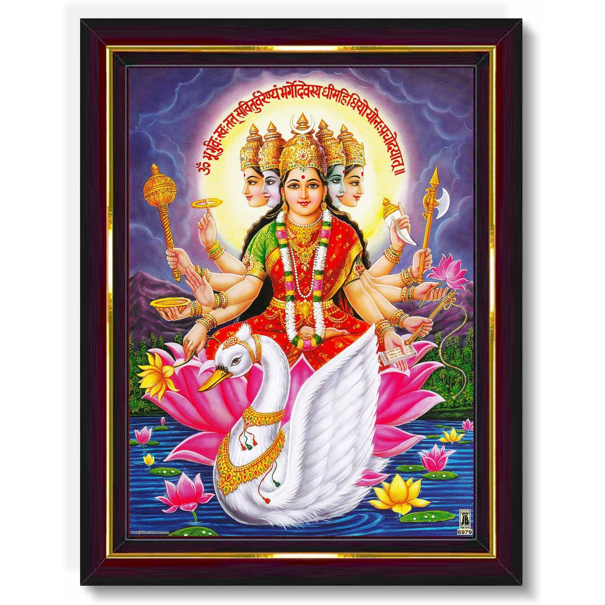 Pavan Photo Laminations Gayatri Devi Gayathri Mata Gaytri Gayatridevi Wall Painting Framed Home Decor (Wood,Matte,Brown,Small Size,6 X 8 Inch) B731S