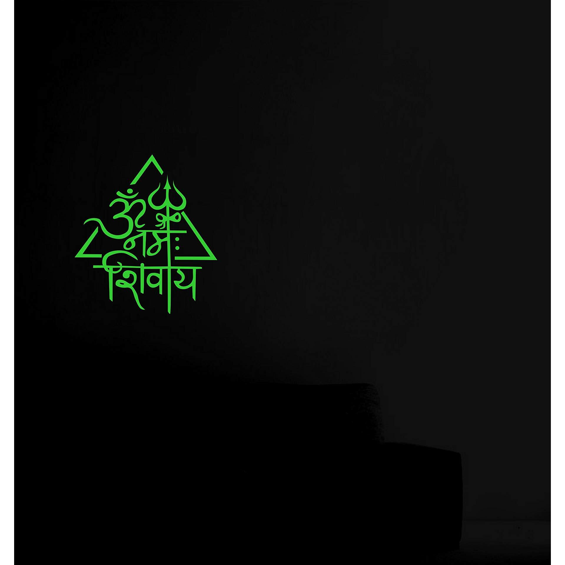 Dreamkraft Glow In Dark Religious Om Namah Sivaya Radium Sticker (Green, 25X28 Cm)