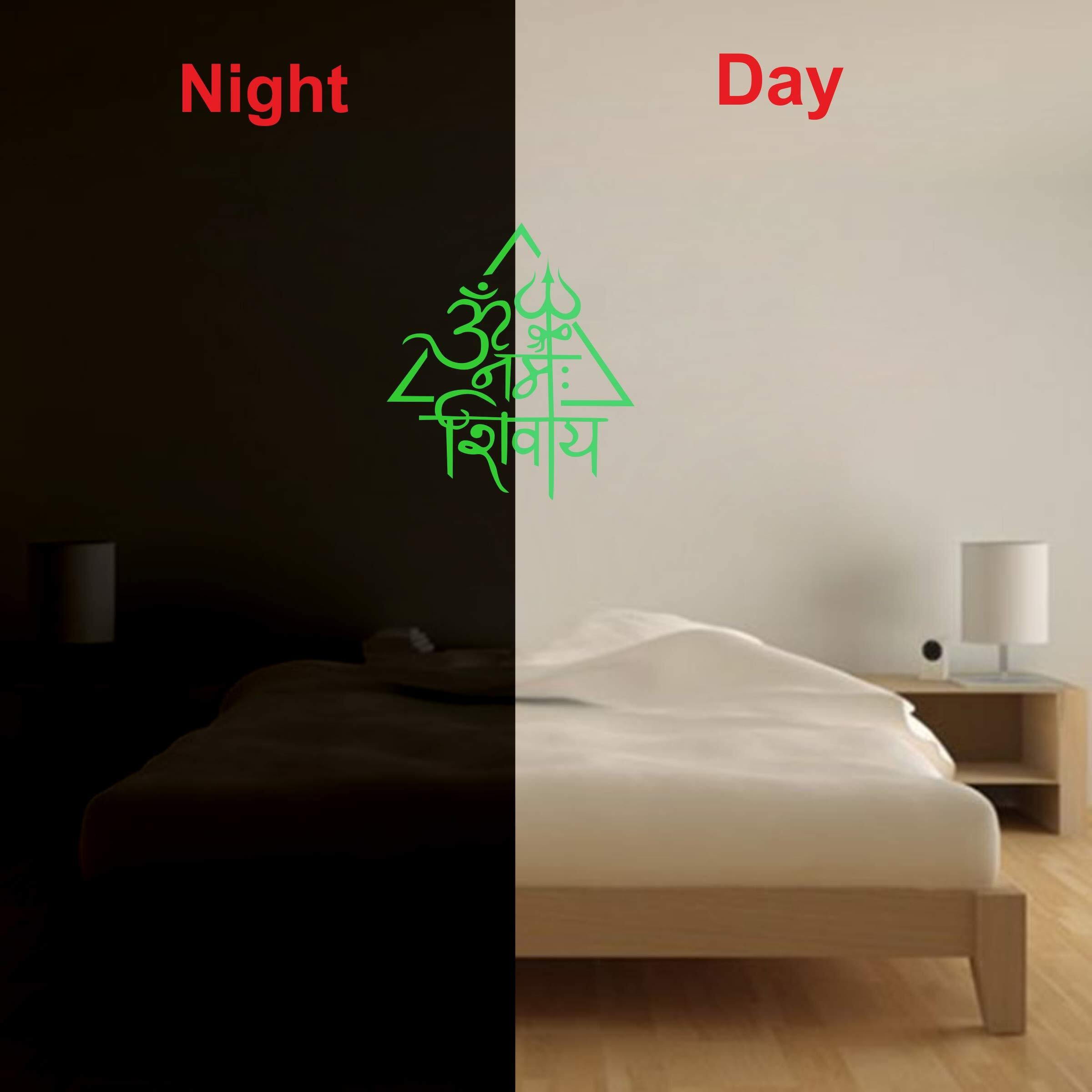 Dreamkraft Glow In Dark Religious Om Namah Sivaya Radium Sticker (Green, 25X28 Cm)