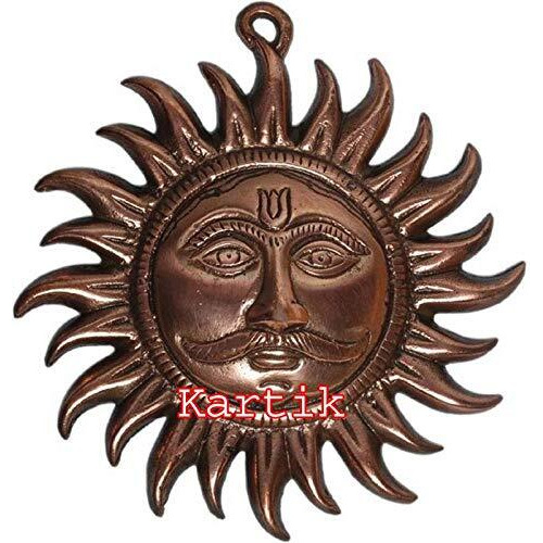 Kartik Metal Handmade Decorative Wall Hanging Sun Idol Face For Home Copper