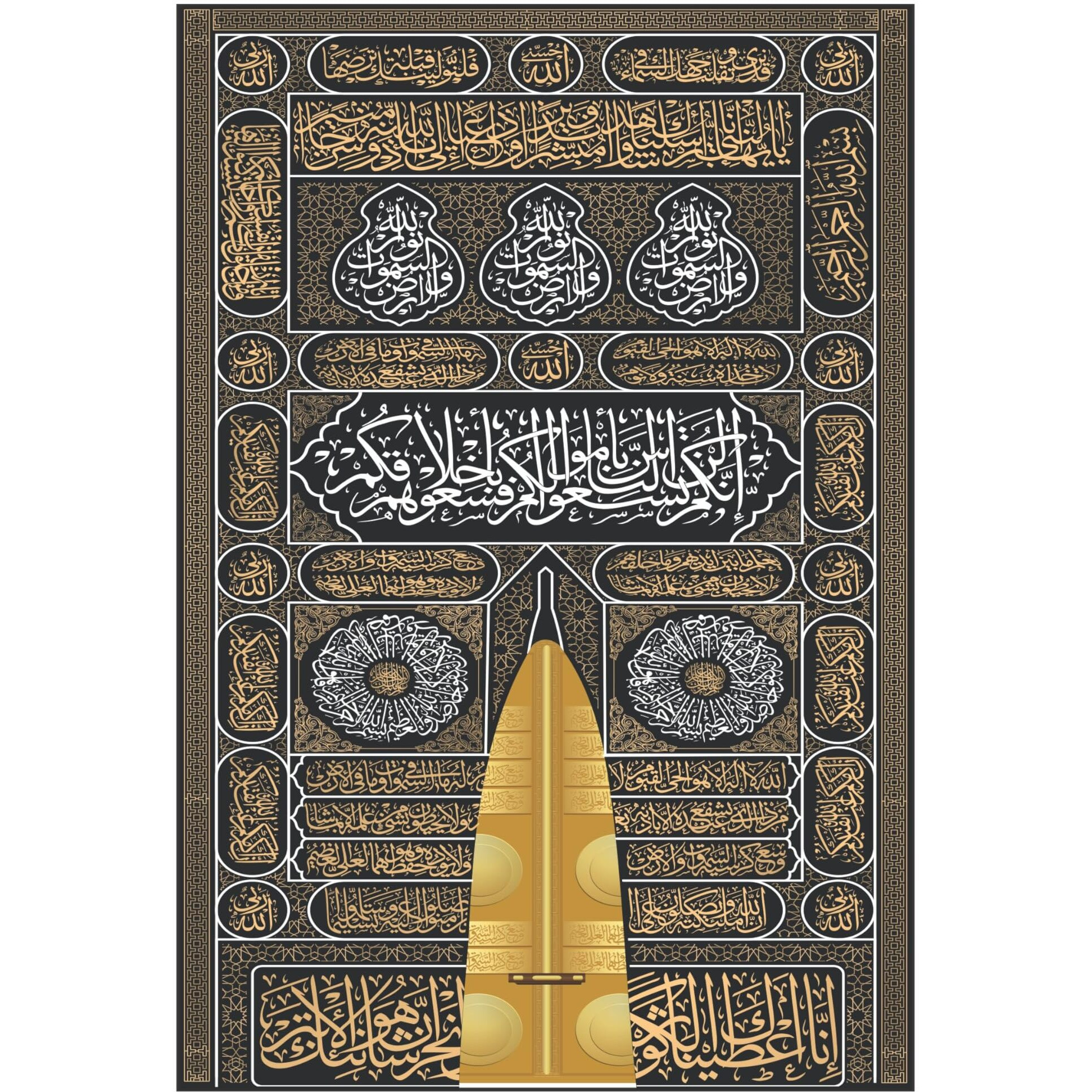 Anne Print Solutions Gate Of Khana Kaba Posters (Without Frame) For Islamic Religious Wall Religious Posters For Room Pack Of 1 Size 13 Inch X 19 Inch* Multicolor (Poster)
