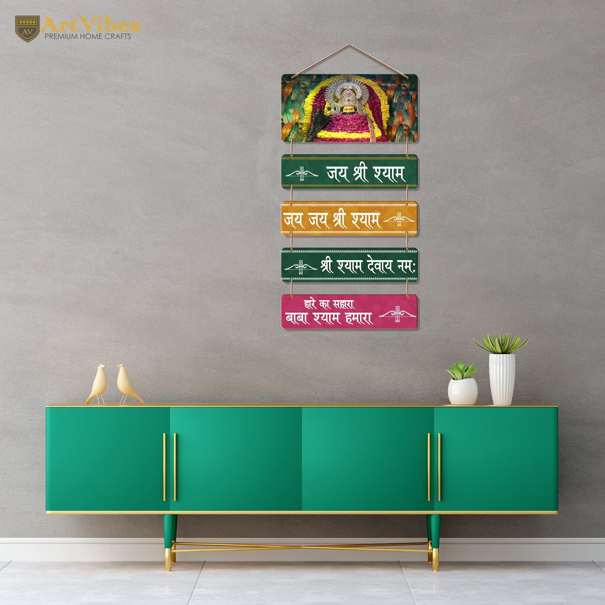 Artvibes Designer Wall Hanging Decoration Item Wooden Decor For Home | Living Room | Gift | Decorative Items For Home Wall | Wooden Wall Hanging Decor | Quote Wall Hanger (Wh_6713N)